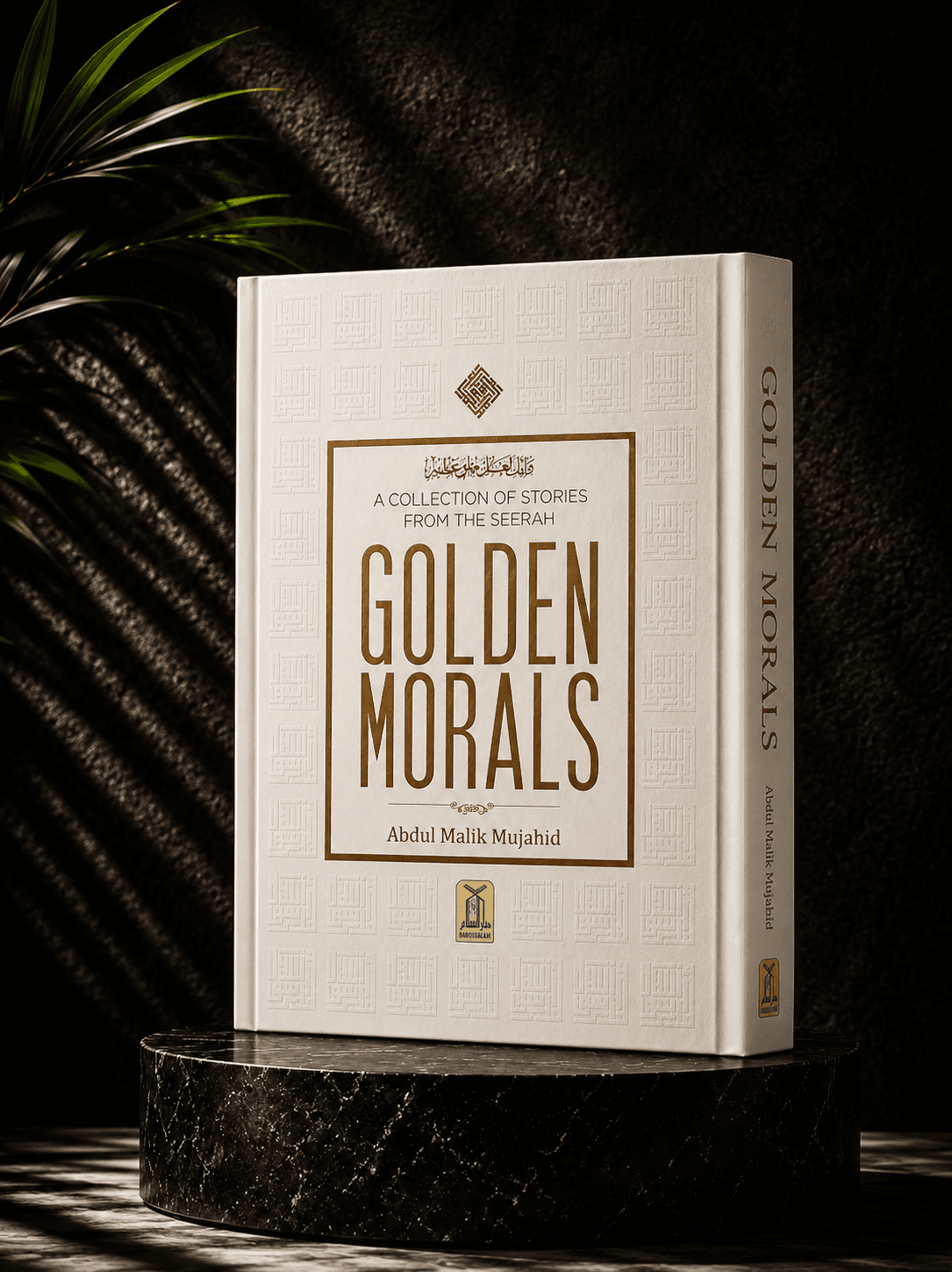 Golden Morals