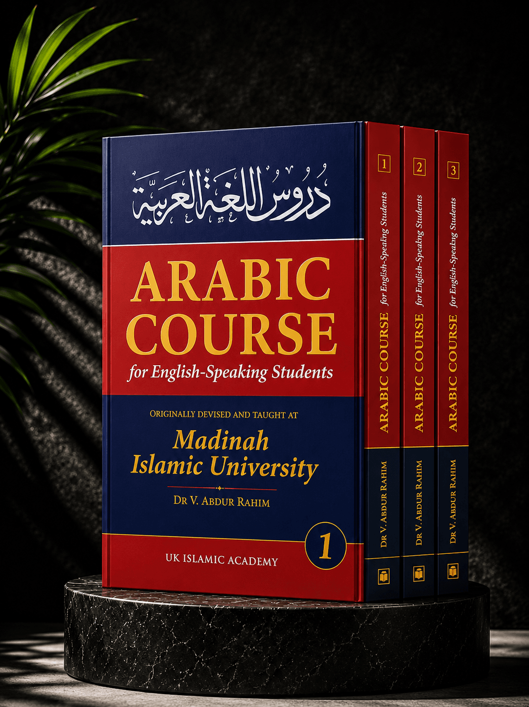 Arabic Course for English-Speaking Students (3 Volumes)