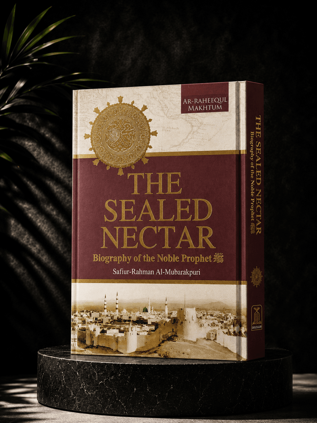 The Sealed Nectar [English]