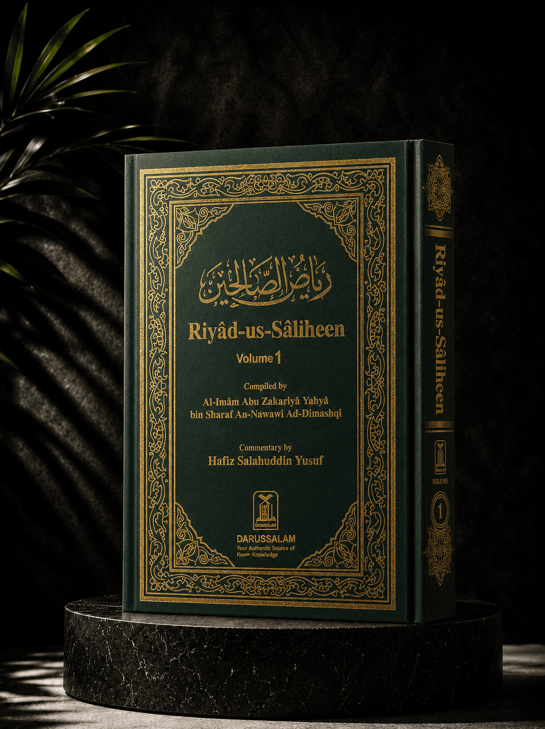Riyad Us-Saliheen [English]