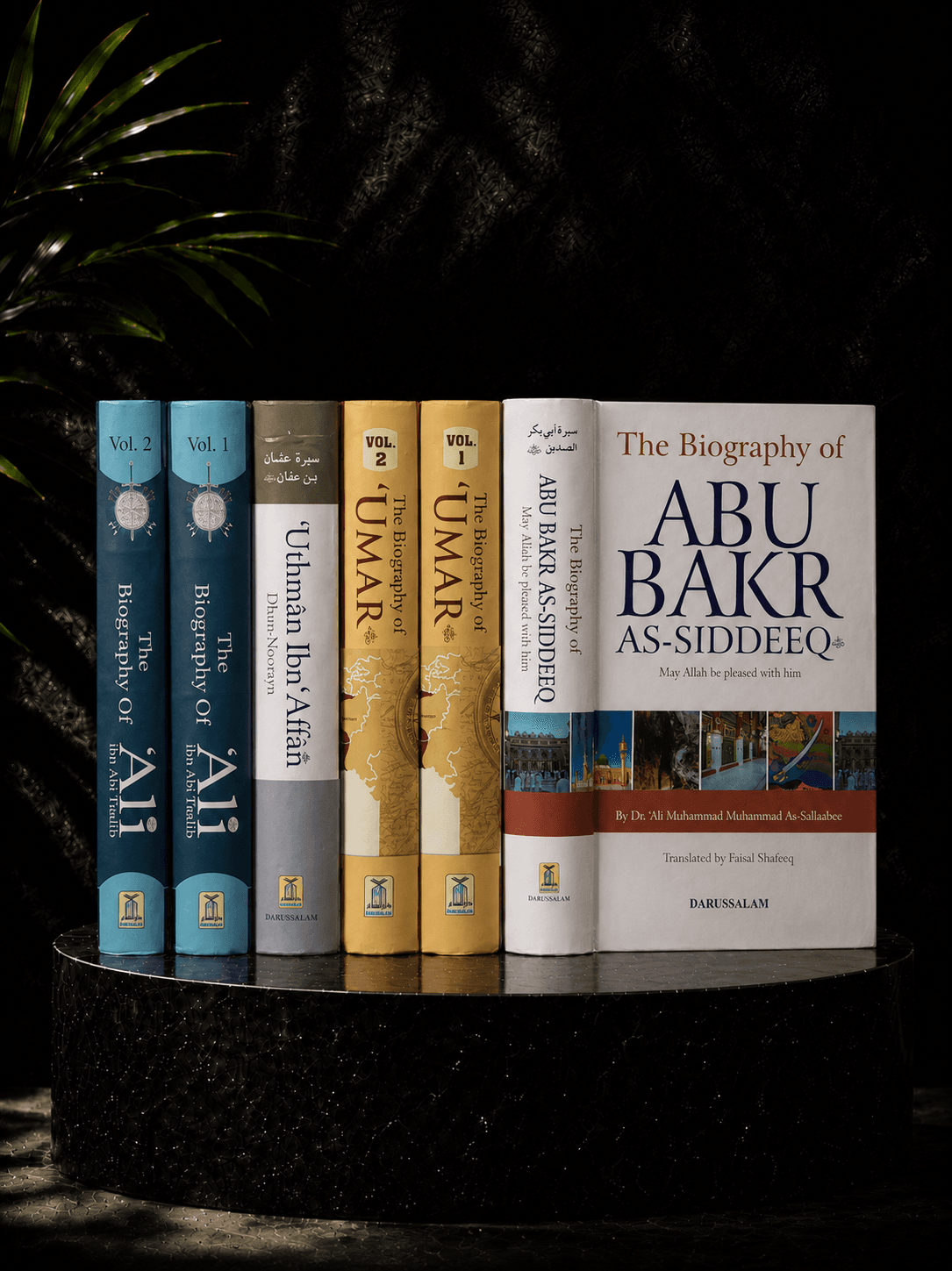 Khulafā’ ar-Rāshidīn biography collection