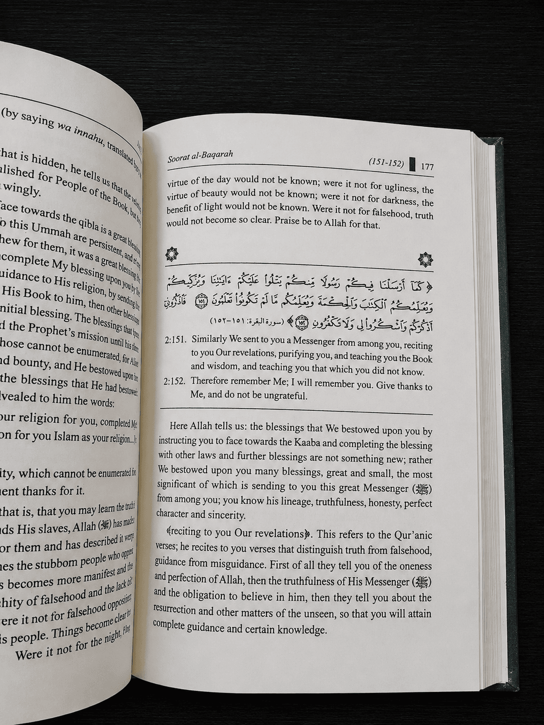 Tafsir-as-Sa'di [English] preview 4