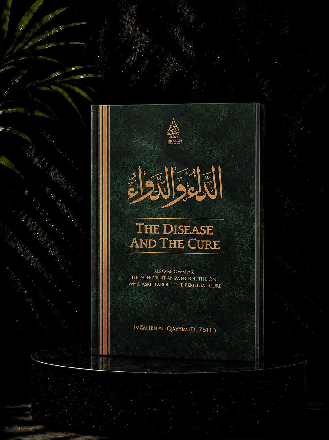 The Disease and The Cure [Soft Bound]