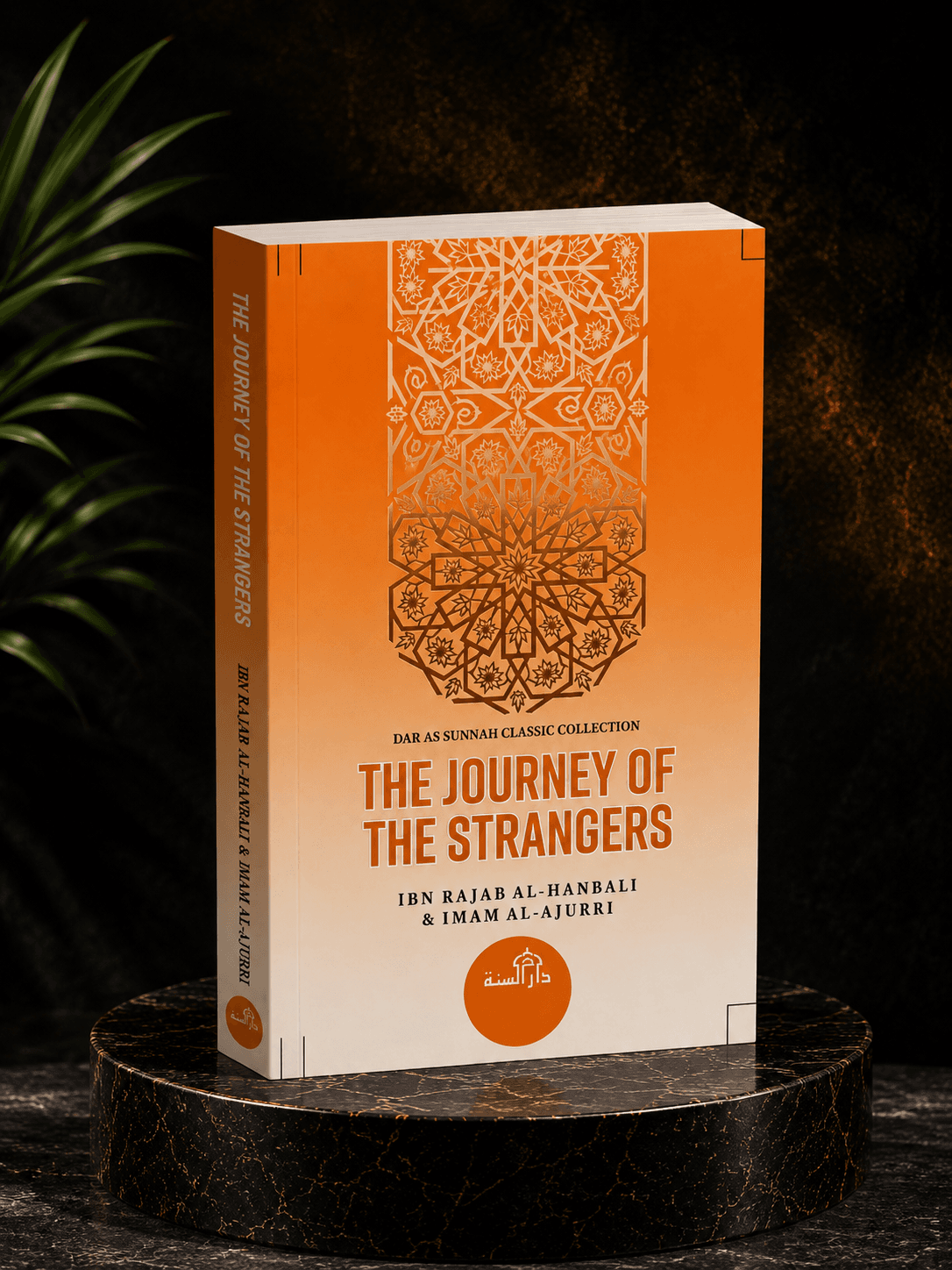 The journey of the strangers.